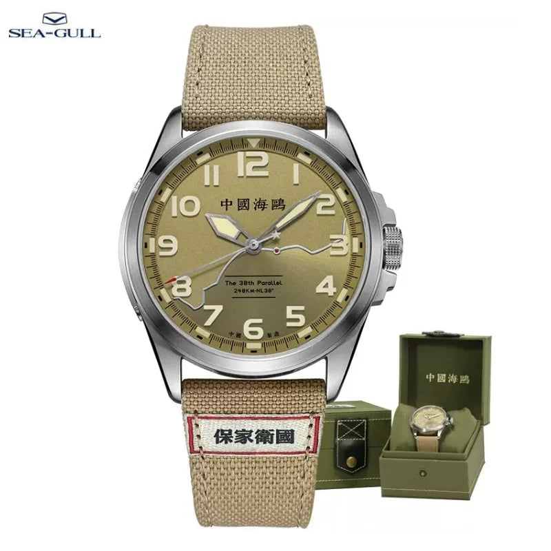 2023 Seagull montre homme Automatic Mechanical Wristwatch Military Watch Commemorative Edition Army Watch For Men 811.93.6109